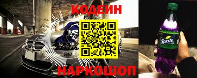 ешки Волжск
