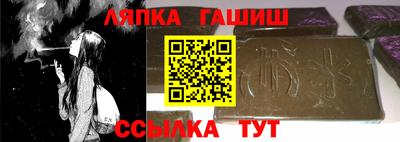 ешки Волжск