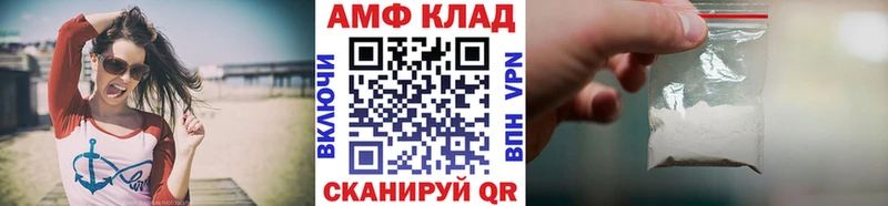 Метамфетамин витя  Краснотурьинск 