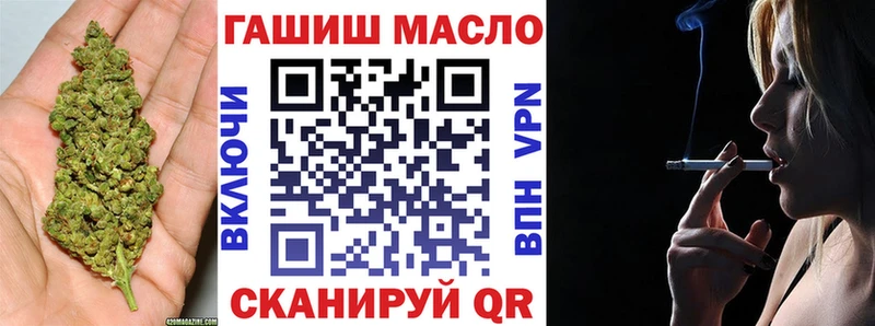 купить закладку  MEGA ссылка  Дистиллят ТГК THC oil  Краснотурьинск 