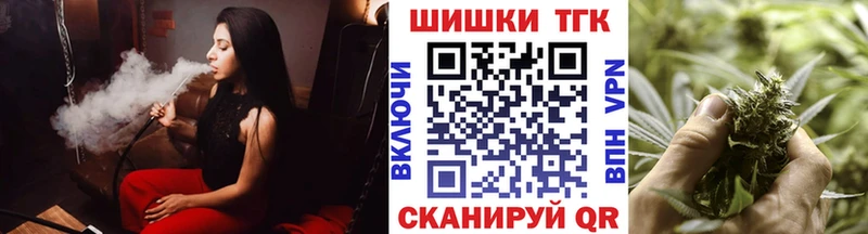 купить закладку  Краснотурьинск  Бошки марихуана Amnesia 